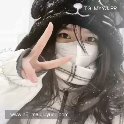 荣影花